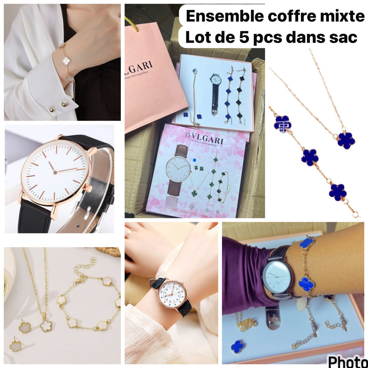 Coffret Élégance 5 en 1 -  Un must-have chic et prêt à offrir 🎁